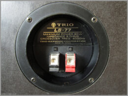 trio ls 77 speakers review 07 terminals